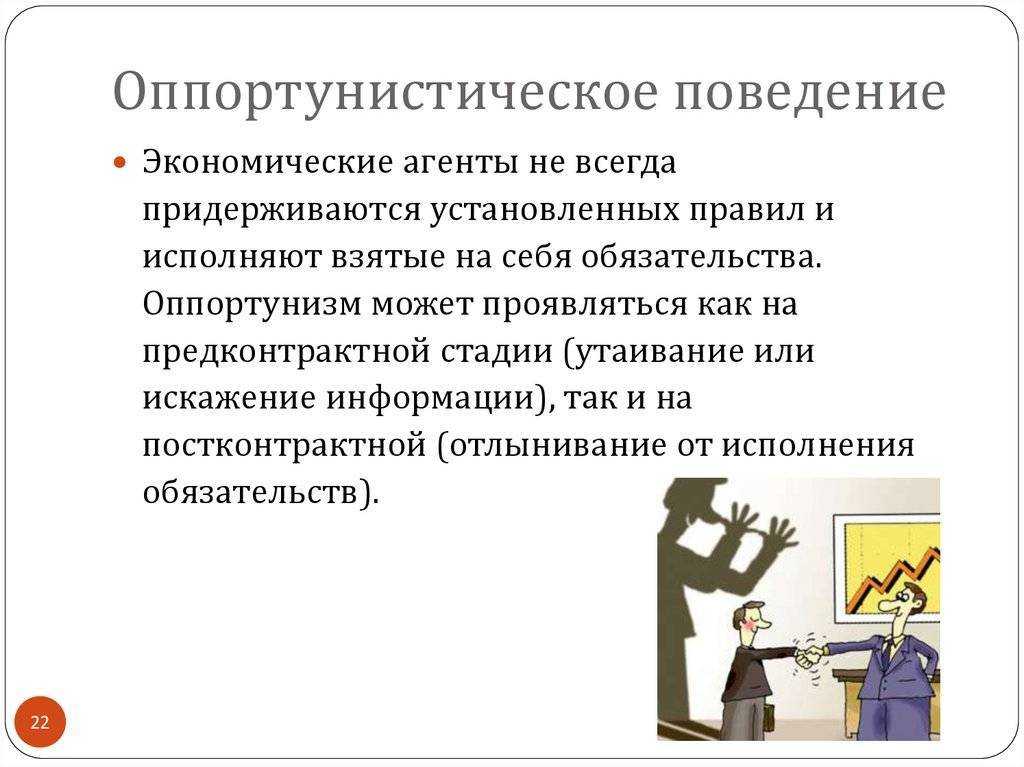 Стратегия чистого листа. как перестать планировать и начать делать бизнес — teletype