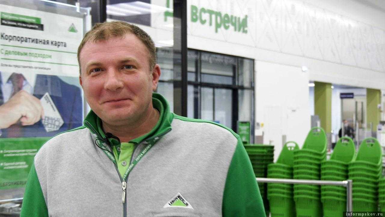 Леруа мерлен кто хозяин сети магазинов