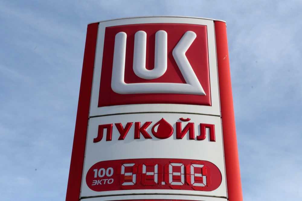 Приватизация «лукойла» откладывается — викиновости