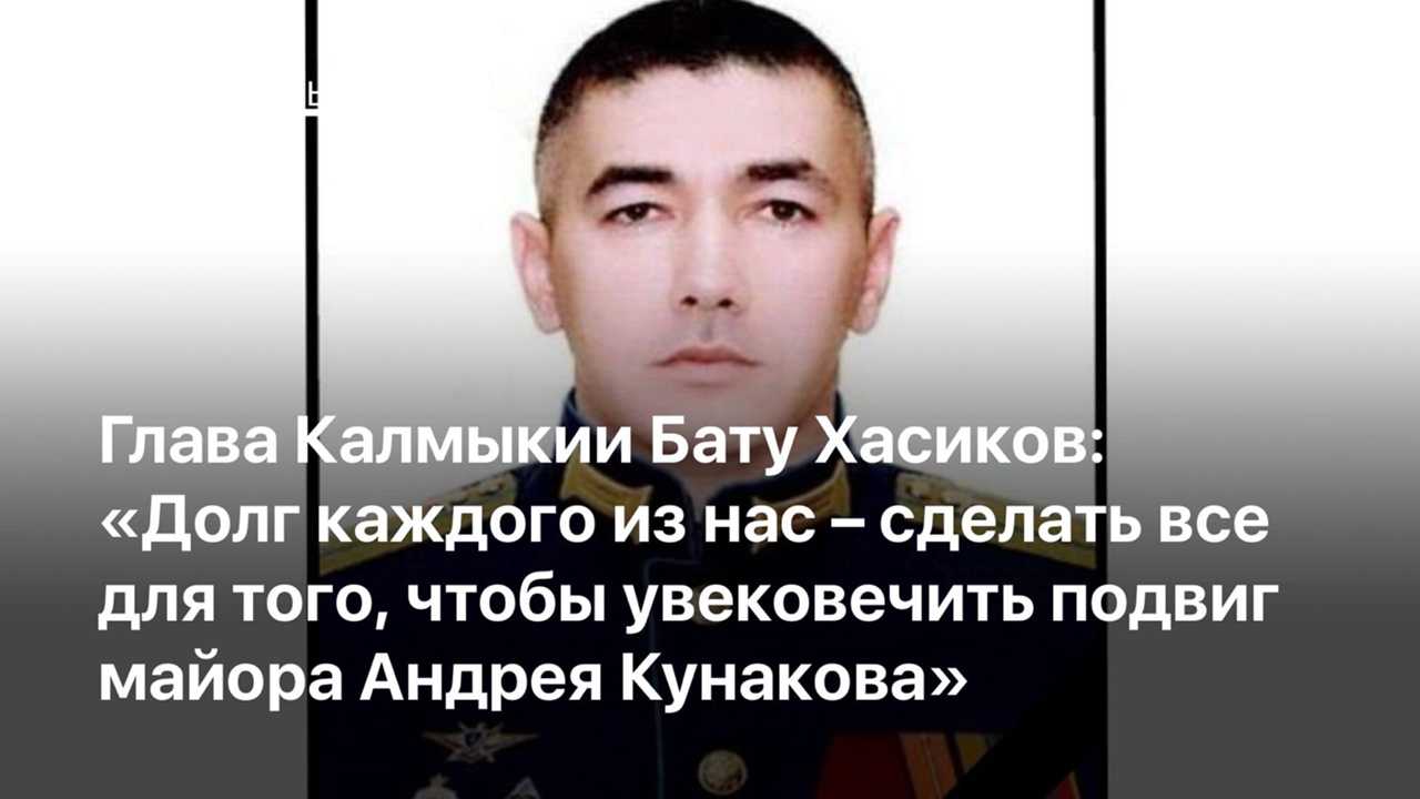 Бату хасиков: история и краткая биография политика из калмыкии и кикбоксера