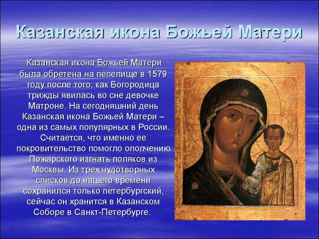 Как светский художник стал писать иконы — рассказывает иконописец ростислав моцпан