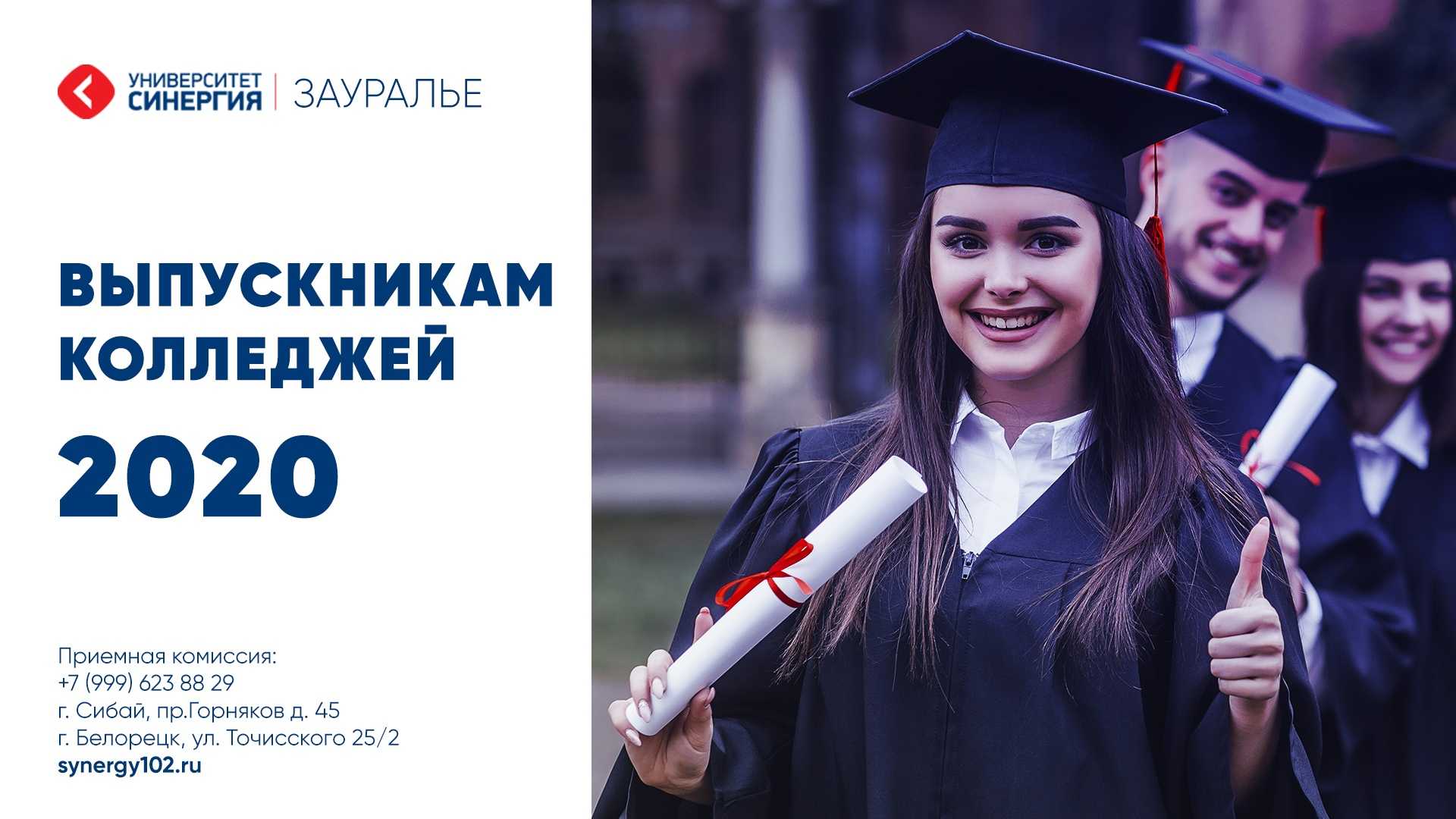 Тимур юнусов (тимати) — биография и личная жизнь | биографии известных людей