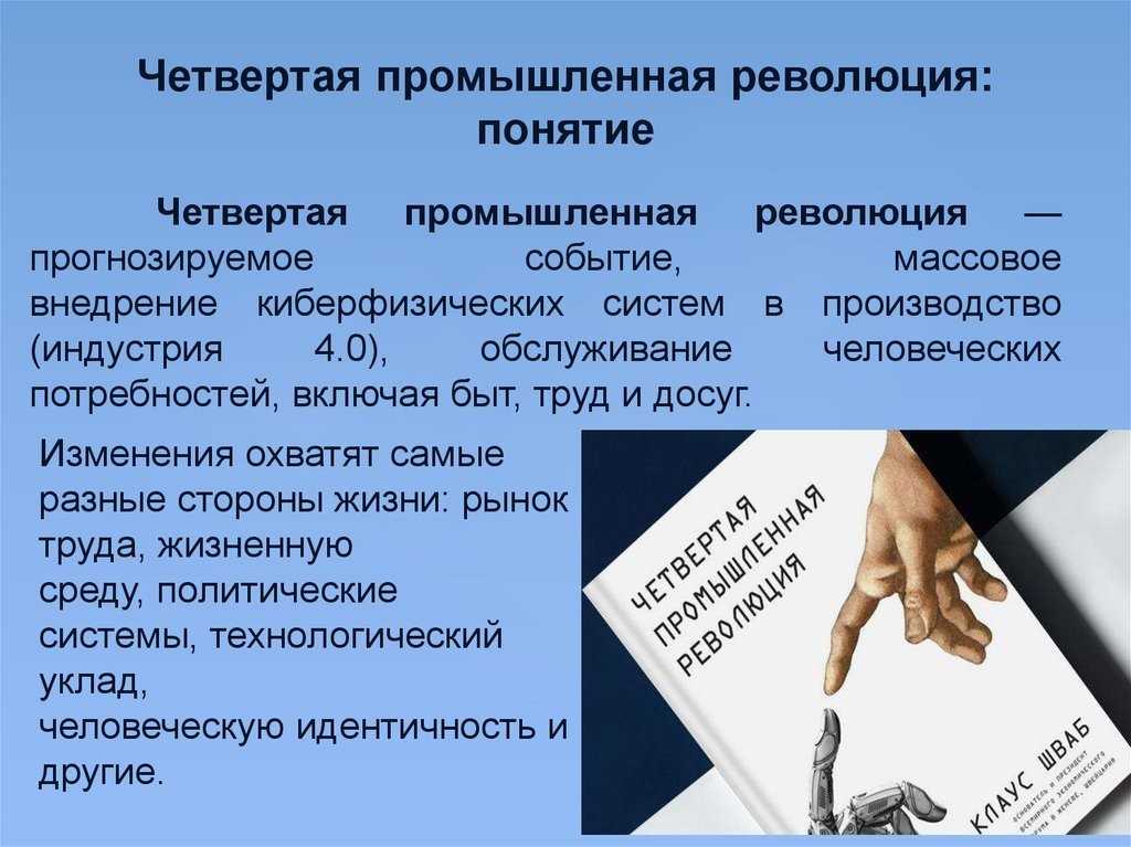 Большая энциклопедия нефти и газа. металл будущего станет пористым