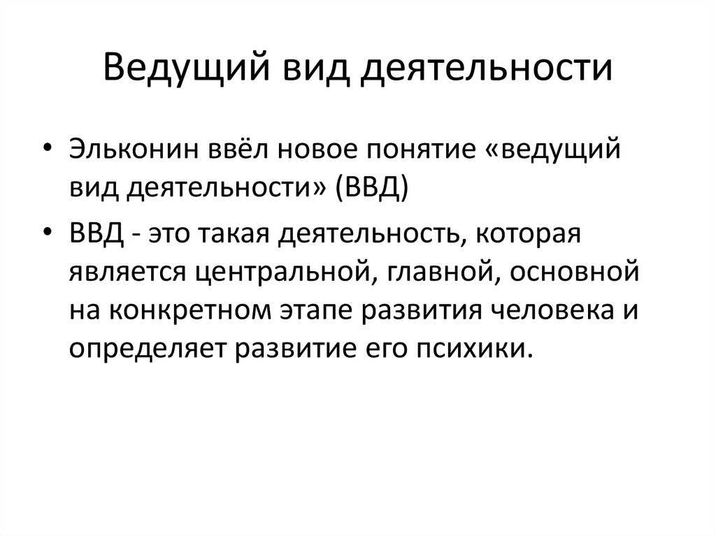 Что такое ндс и для чего он нужен: простыми словами о сложном