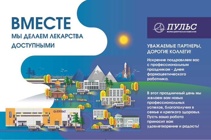 «строить бизнес и зарабатывать как раньше ни у кого уже не получится»