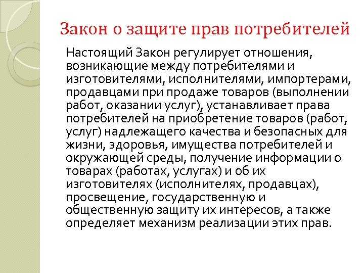 Как начать продавать в интернете: шесть простых шагов | рбк тренды