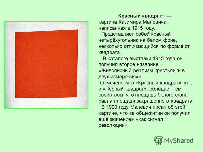 Как начать инвестировать с малой суммой денег: как выбрать стратегию, сколько можно заработать на вложениях за год