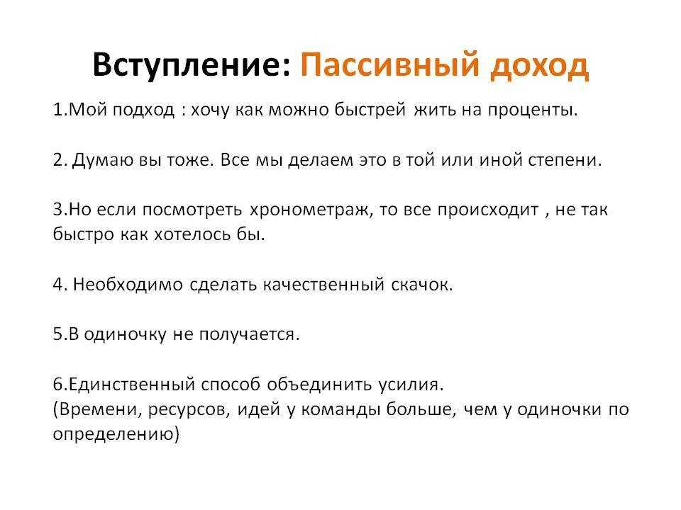 Сколько богатых людей в россии и сколько они зарабатывают