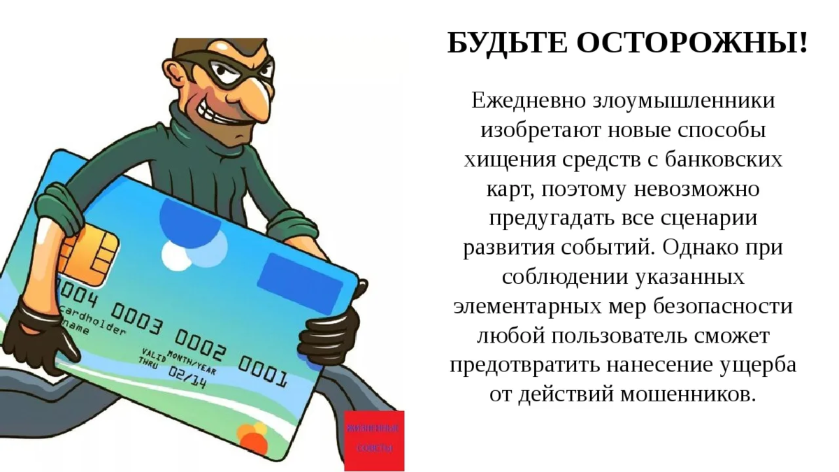 Топ-5 лучших франшиз на 2020 год для малого бизнеса в россии | bankstoday