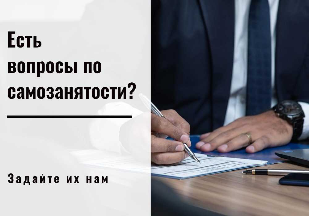Правда ли, что сдав нарушителя в гибдд можно заработать и как это сделать?