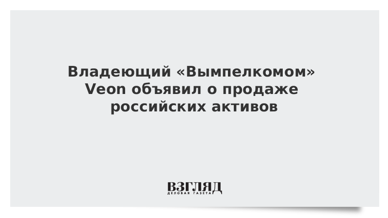 Как правильно пользоваться егрип и егрюл в 2022 году