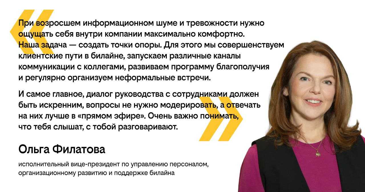 Хозяева ferrari и fiat стали крупными совладельцами «билайна» - cnews
