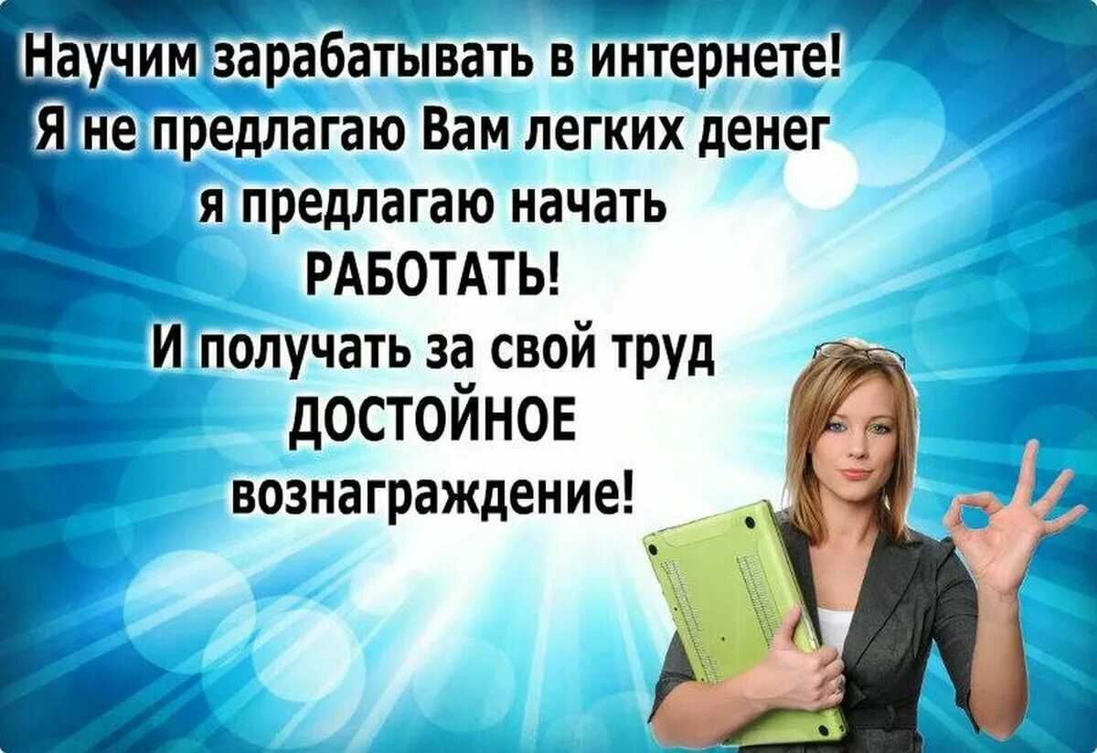 Идеи для создания бизнеса в медицине