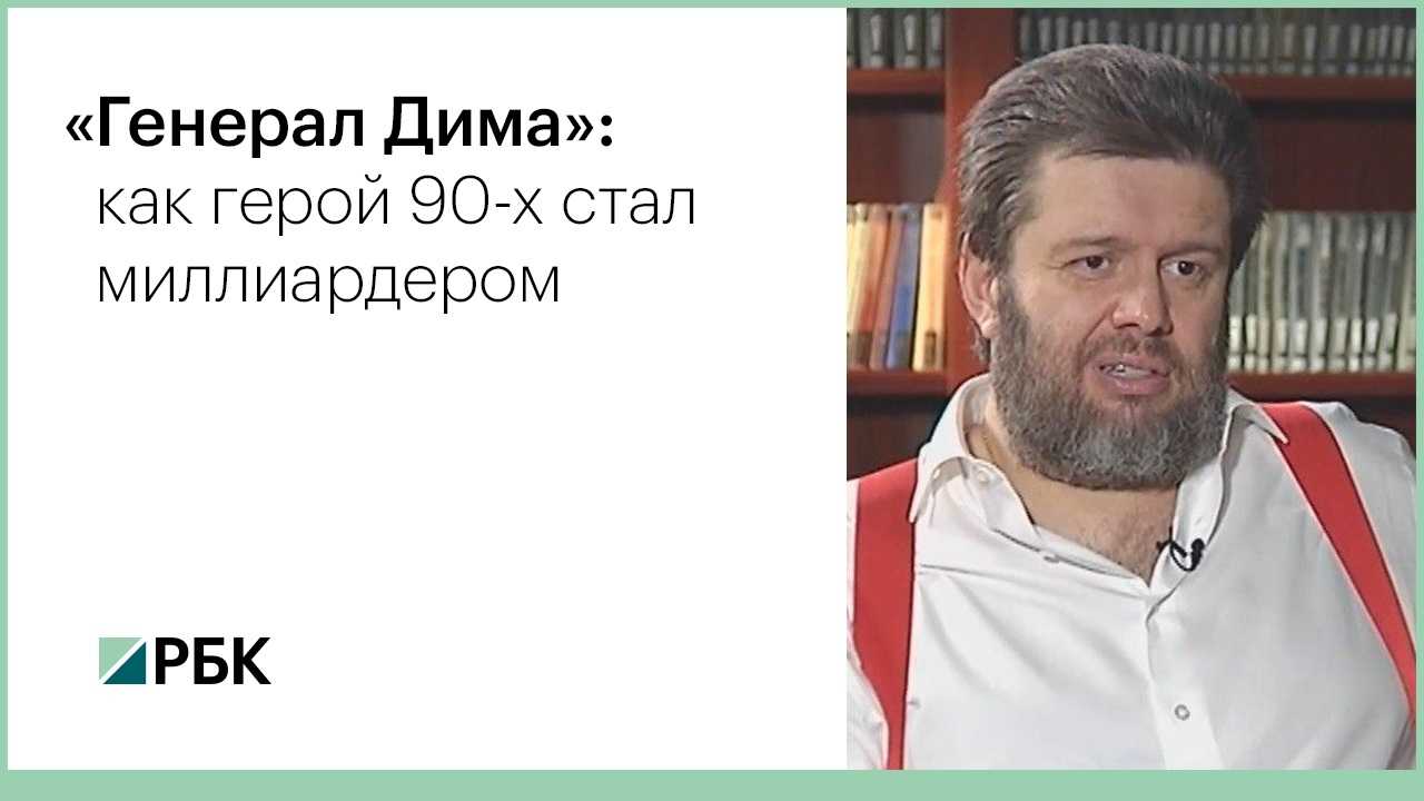 Где сейчас дмитрий якубовский