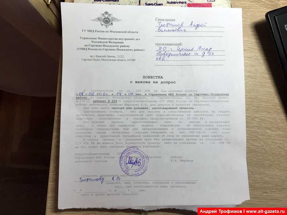 Что такое депозиты? учет депозитов в бухгалтерии (проводки). счет 55