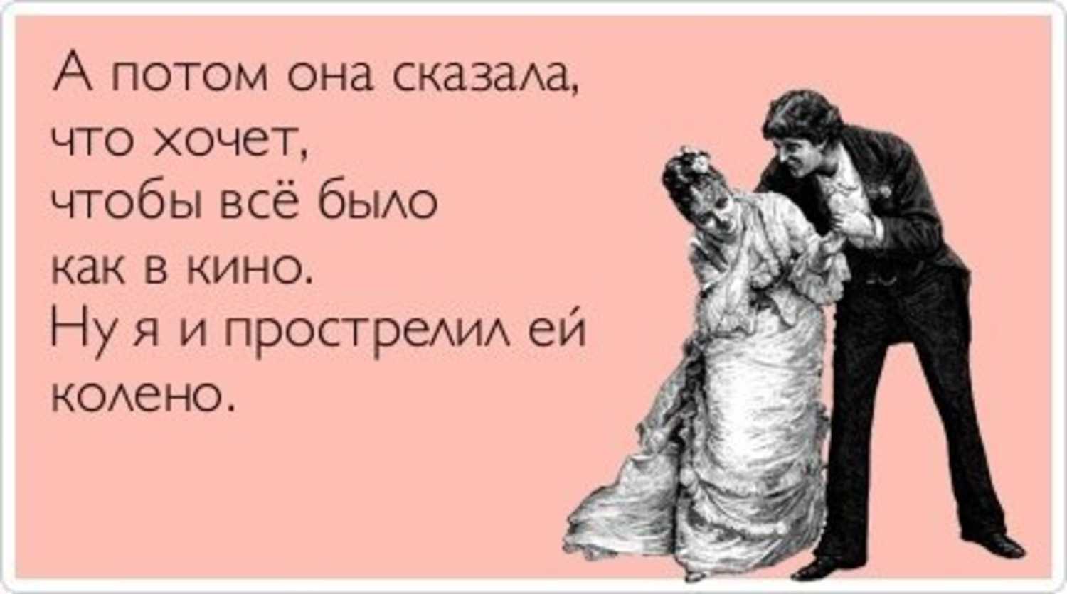 Арина вышла замуж за бедного. мать прогнала их, а потом узнала, что зять богатый