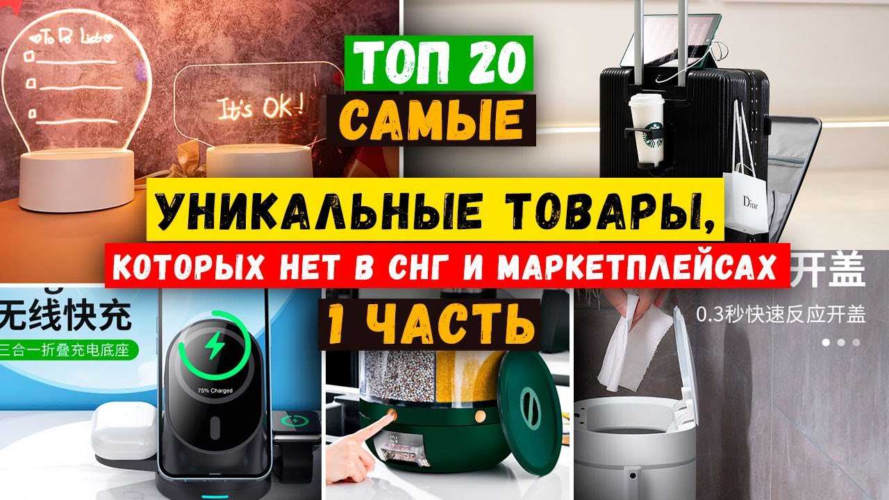 Топ 10 лучших бизнес идей для сельского хозяйства