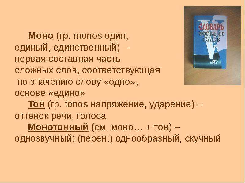 Объединенная металлургическая компания. омк