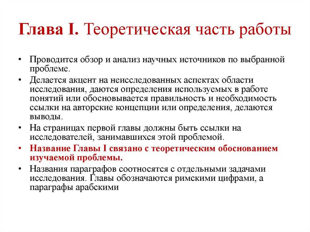 Производство воды из воздуха возможно методом росы и методом губки Чем выше влажность, тем больше воды