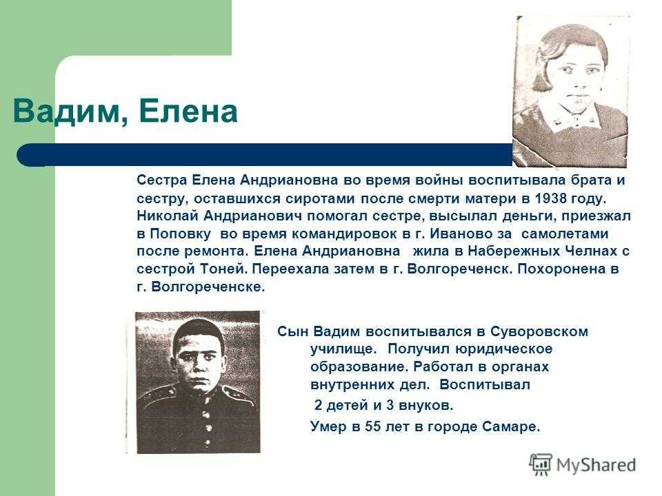 Основатель xsolla о рейтинге сотрудников и сокращениях: «это страшная история, которая хорошо продается» | app2top