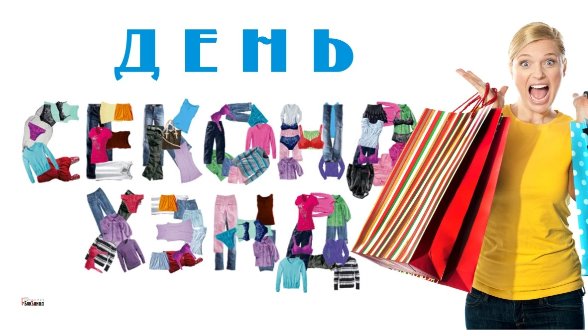Батина наталья сергеевна