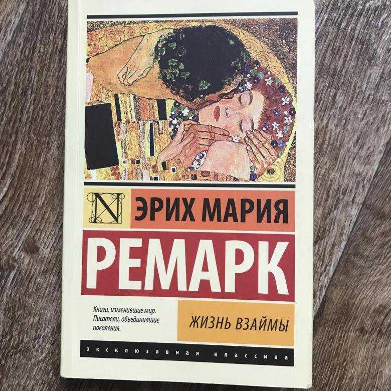 Малый бизнес: жизнь взаймы | практика на рбк+ санкт-петербург и область