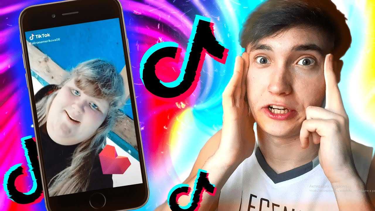 Tiktok – не социальная сеть, а узаконенная слежка