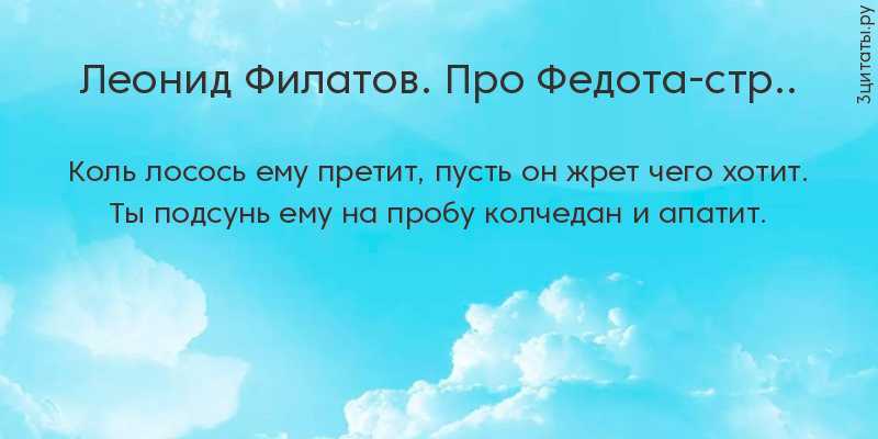 Майкл эйснер - michael eisner - wikipedia