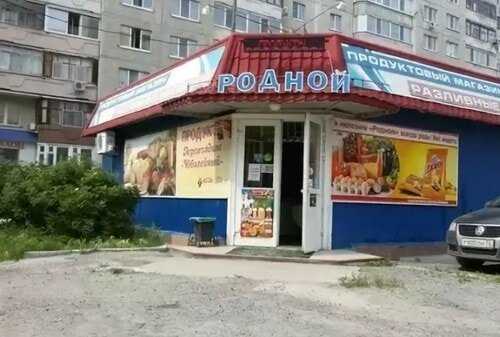 75 перспективных бизнес-идей для маленьких городов. какой бизнес открыть в небольшом городе в 2023