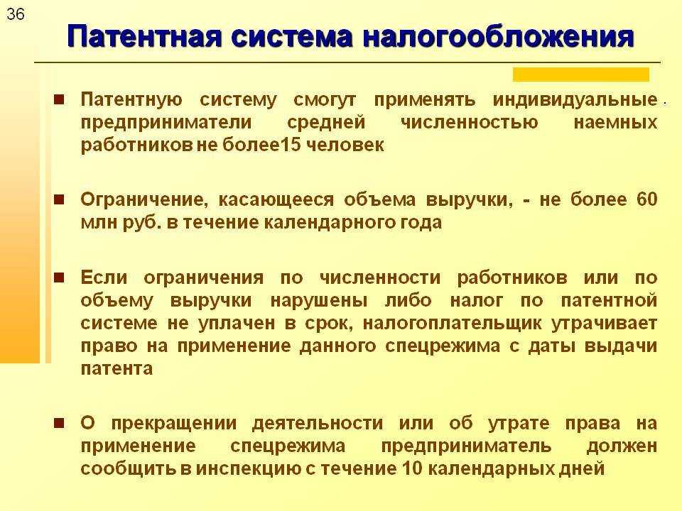 Как фрилансеру и начинающим своё дело получить больше заказов — блог