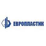 5 декабря состоялась ежегодная встреча клиентов компании «европластик»