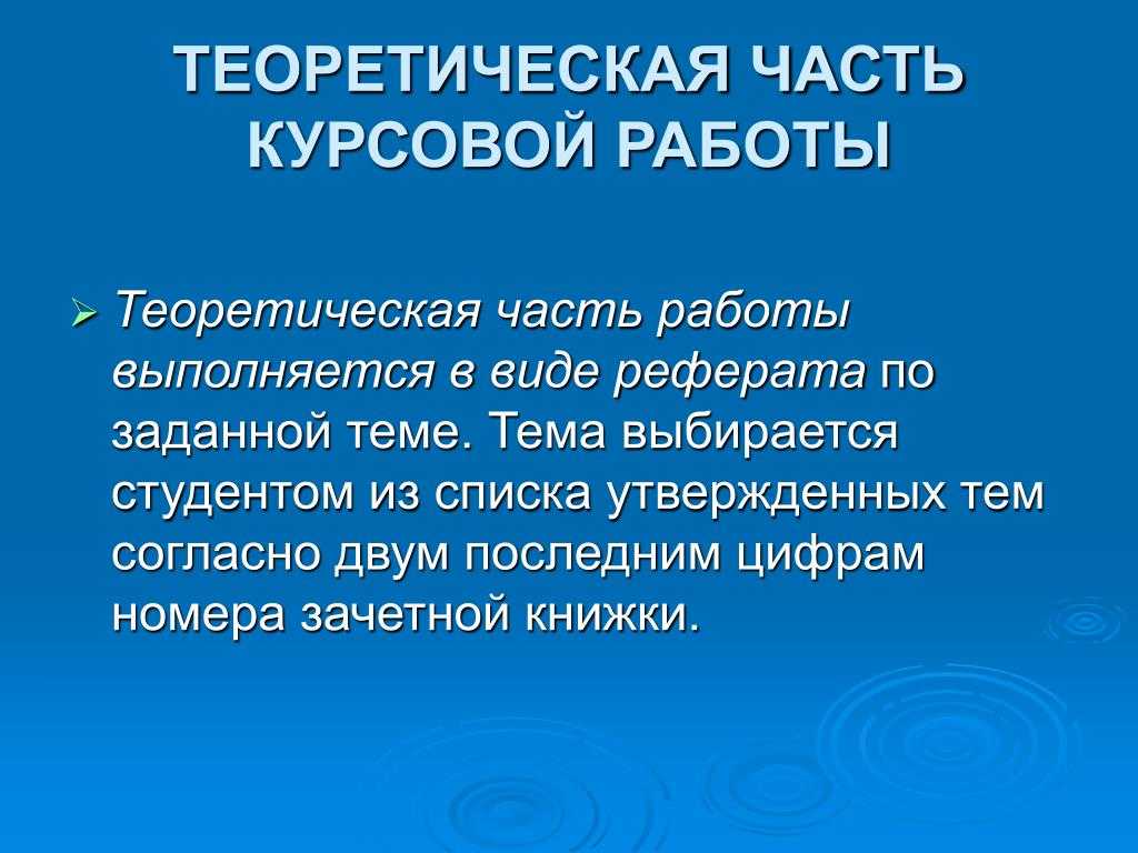 Вода из воздуха: технология, преимущества, отзывы о генераторах. как получить воду из воздуха в экстремальных условиях чистая вода из воздуха схемы