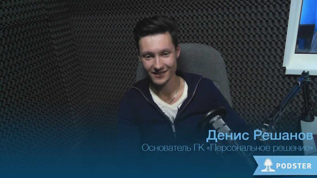 Стоит ли открывать бизнес: ожидания и реальность предпринимателей