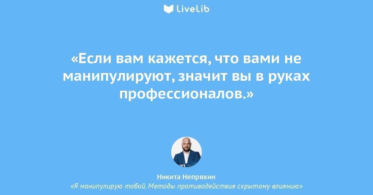 5 ключевых ошибок начинающих pr-менеджеров | медиа нетологии