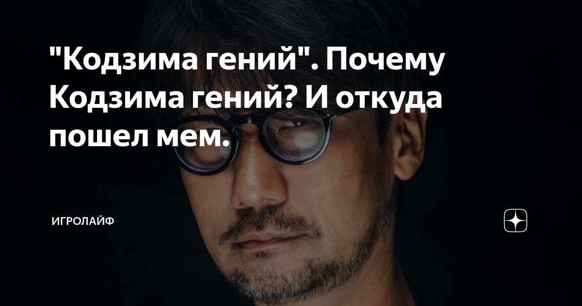История успеха короля рулетки шелдона адельсона. шелдон адельсон – игорный король мира