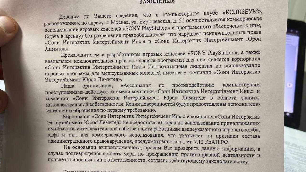 Окупаемость бизнеса: как принять правильное решение