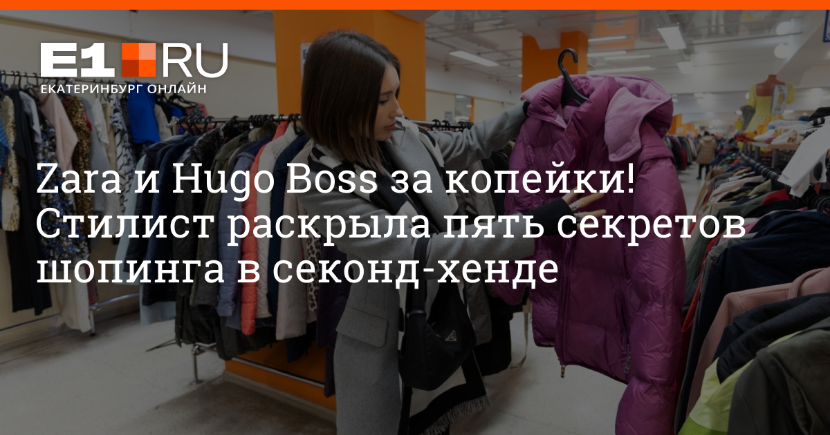 Ип батина наталья сергеевна, одинцовский муниципальный район, городское поселение одинцово одинцовского муниципального района: контакты, телефон, адрес, вакансии батина наталья сергеевна, отзывы • егрип россии 2023