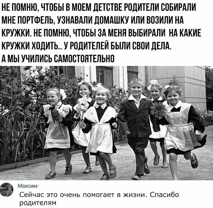 21 лучший вопрос для интервью с руководителем команды в 2023 году [с ответами]
