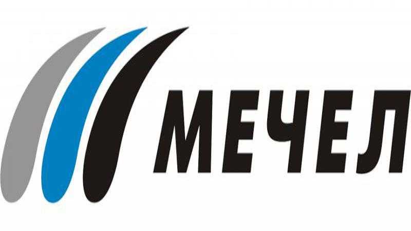 Мечел | иркипедия - портал иркутской области: знания и новости