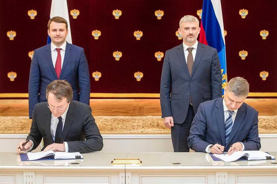 Проект магистрали “элегест – кызыл – курагино”