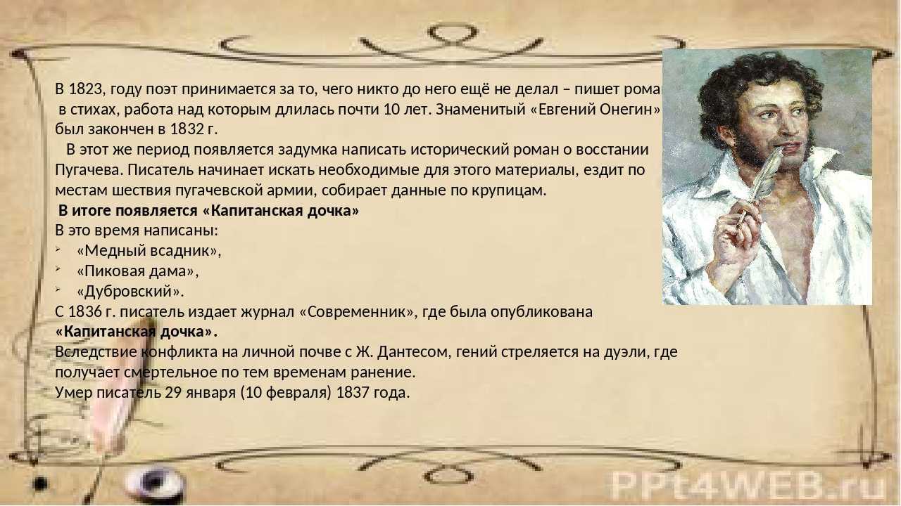 Миллиардеры, которые начинали с нуля: 10 реальных историй