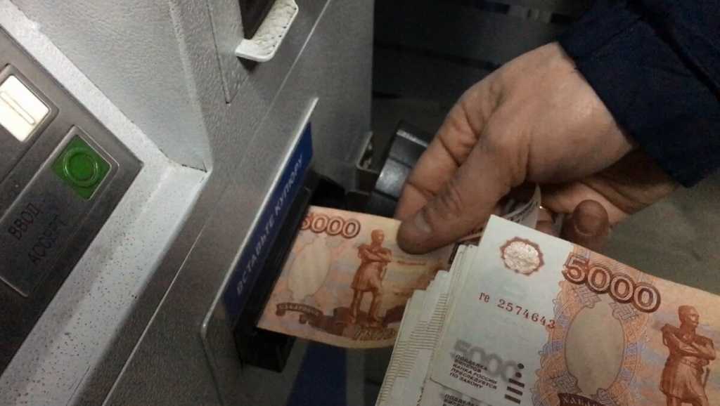 Вице-президента ит-компании посадили после пропажи миллиардов, выделенных на банковскую инфраструктуру