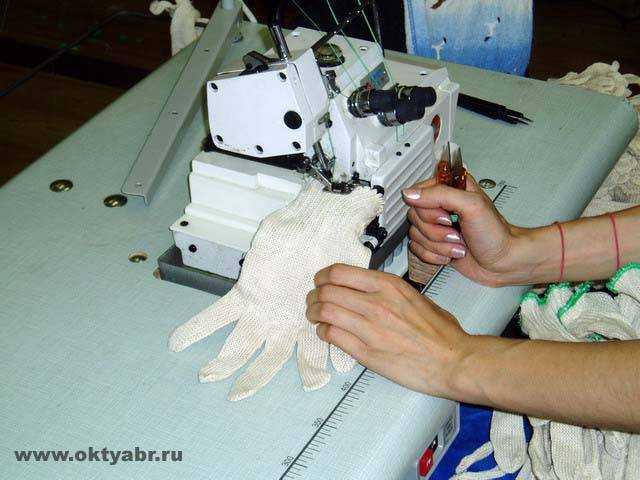 Бизнес на производстве хб перчаток