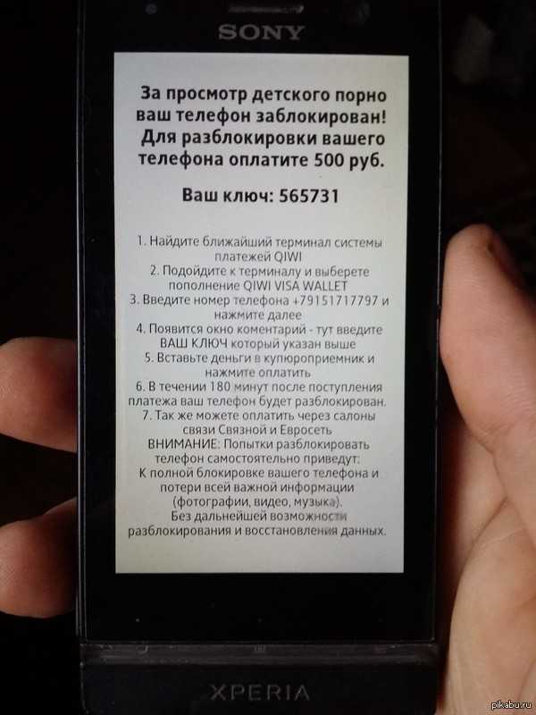 Запросто