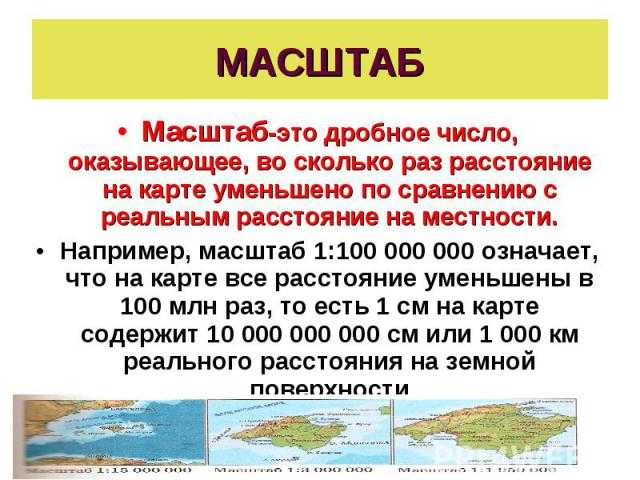 Миф: в россии ничего не строится. масштабы впечатляют... | наша страна