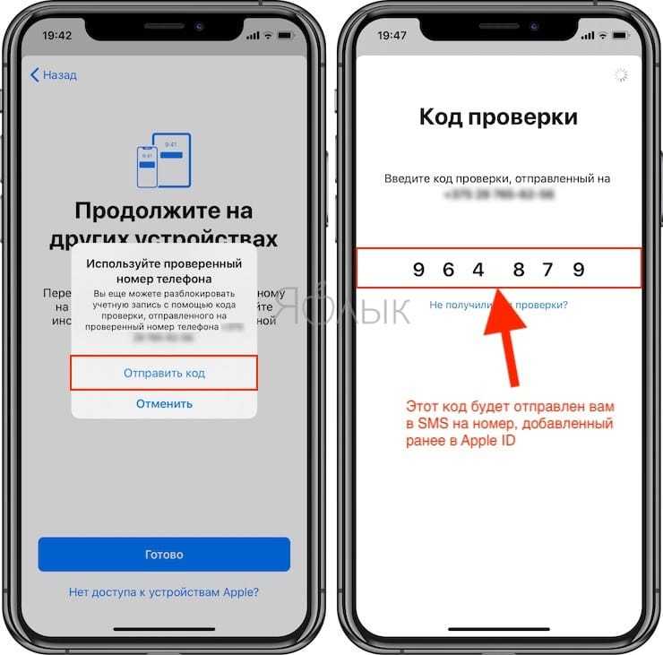 Запросто