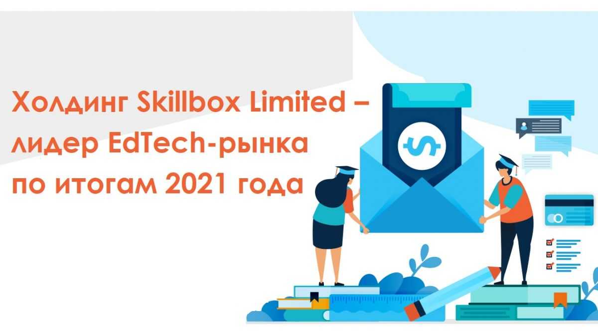 Платформа «антитренинги»: лошадь, на которую не делали ставок -